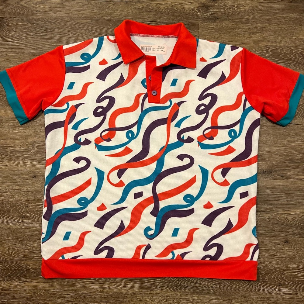 WDW Magic Kingdom Cast Member Move It, Shake It, Celebrate It Street Party Shirt
